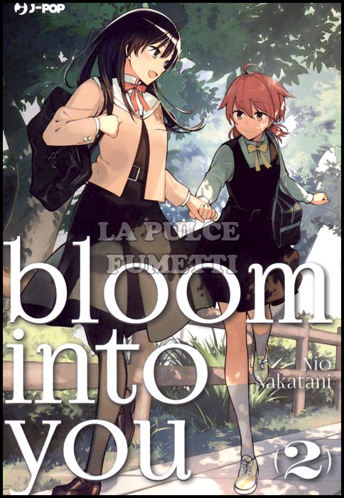 BLOOM INTO YOU #     2